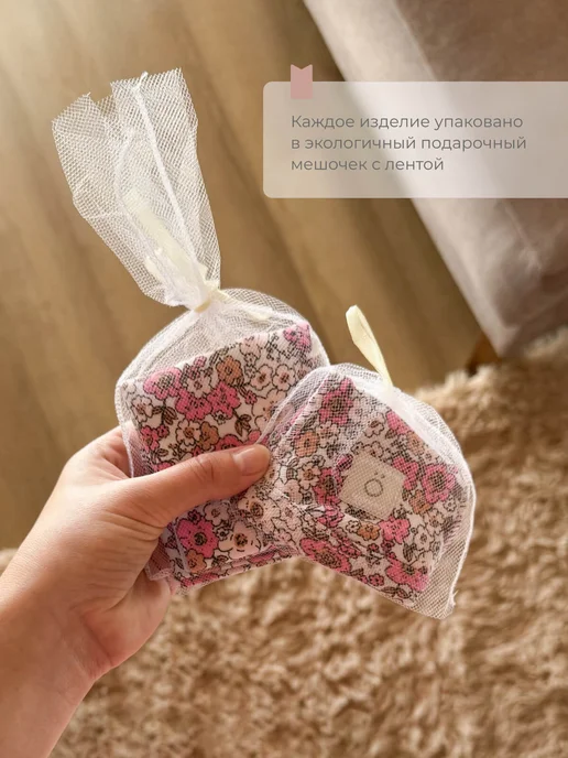 Mjolk Чепчик, розовый, фото 4