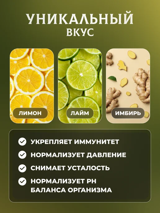 натуральный белёвский продукт Мармелад без сахара 3 шт по 230 г, 3 шт, 230 г, фото 6