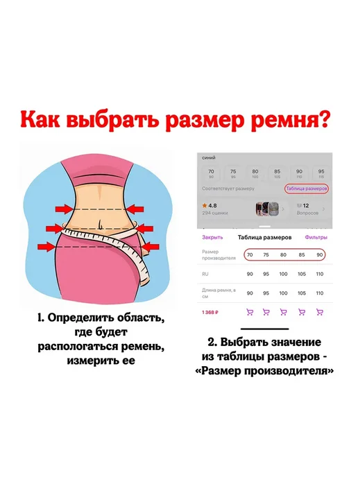 ELSORO Ремень мужской натуральная кожа, оранжевый, фото 3