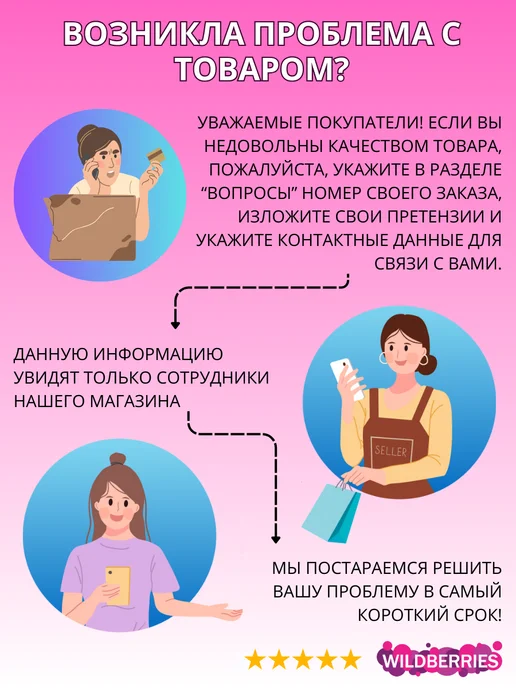 EISEN GMBH Кронштейн декоративный, серый, фото 4