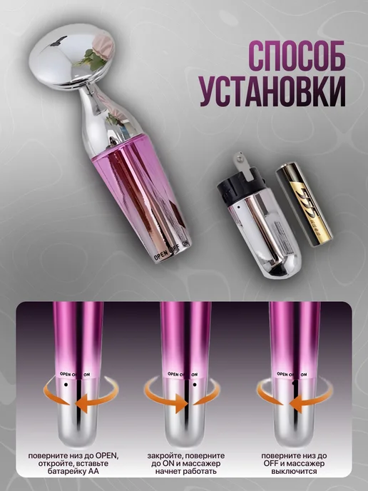 AuraTouch Массажер вибрационный для лица лифтинг эффект, серый, фото 6