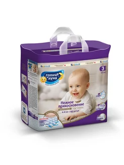 Подгузники ЕCO 3 M (4-9 кг) 60 шт СОЛНЦЕ И ЛУНА 379761245 купить за 1 525 ₽ в интернет‑магазине Wildberries