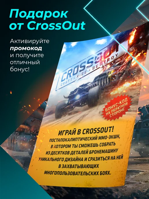 DEFENDER Игровые наушники беспроводные с микрофоном Weaver PRO, белый, фото 7