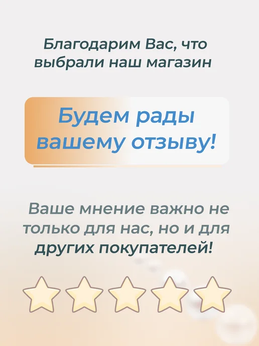 Вес-точка Гиря калибровочная для весов 20 гр, 20 г, фото 4