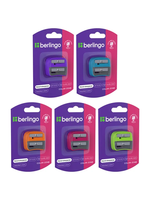 Berlingo Точилка пластиковая 2 отверстия для школы цветные, голубой, фото 2