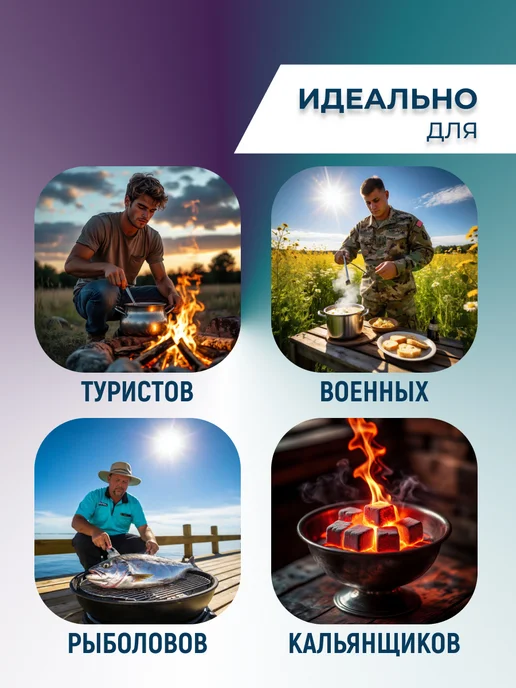 Tourist Газовая плита туристическая портативная LOTOS CERAMIC TR-350, серый, фото 8