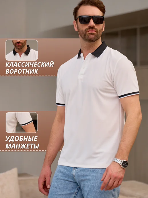 AMTER Футболка поло белая с коротким рукавом, белый, фото 3