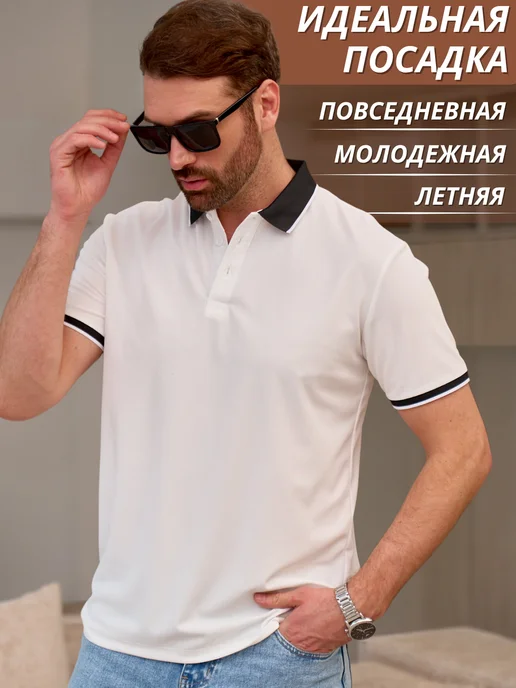 AMTER Футболка поло белая с коротким рукавом, белый, фото 4