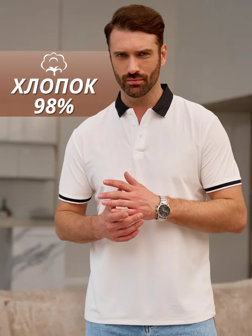 AMTER Футболка поло белая с коротким рукавом, белый, фото 5