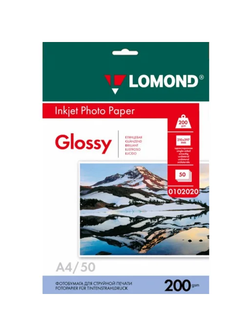Бумага Lomond Фотобумага A4, 200 г/м², 50 листов, 1 пачка