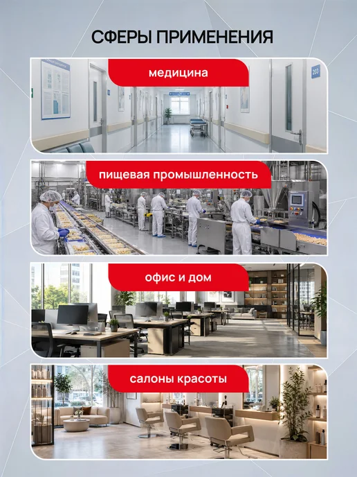 LAIMA Бахилы одноразовые для обуви 100 шт текстурированные прочные, 100 шт, фото 4