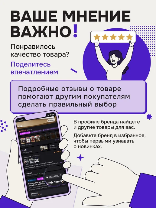 LAIMA Бахилы одноразовые для обуви 100 шт текстурированные прочные, 100 шт, фото 8