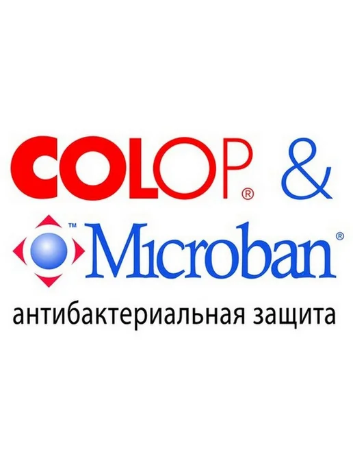 Colop Оснастка для круглой печати, диаметр 40мм, 25 шт, 50 шт, фото 7