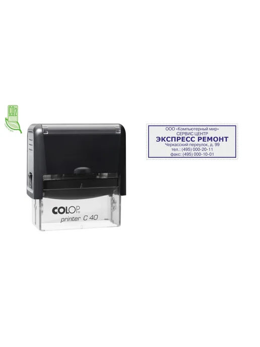 Colop Оснастка д штампов NEW Printer C40 23x59мм пластик.черн, 23x59 мм, 1 шт