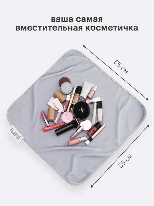 luni Bag Косметичка, серый, фото 3