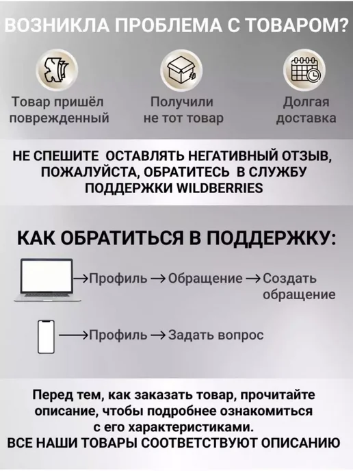 StoreeInHome Портативный душ походный для дачи летний электрический, вариант, фото 5