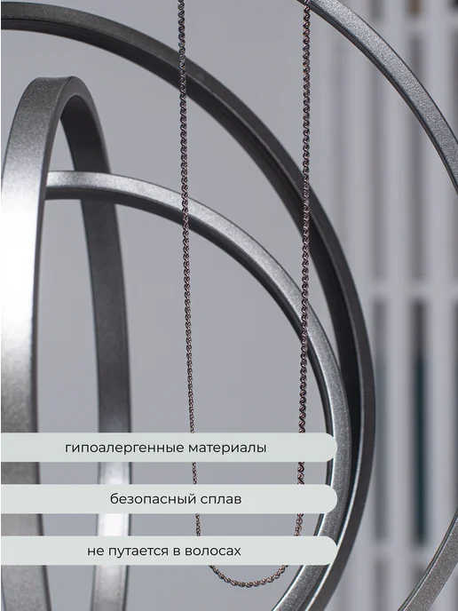 WMA STORE Цепочка для очков шнурок стильная, черный, фото 2