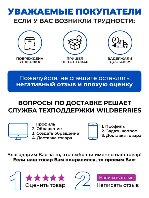 Famfam Перманентный маркер 6 штук, черный, 12 шт, фото 5