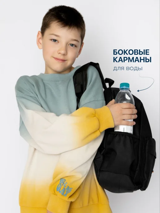 Рюкзак детский для дошкольника, черный, фото 5