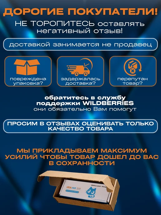 GROOMPL Триммер для стрижки собак и кошек, белый, фото 7