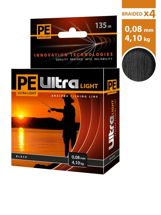 Aqua Плетенка для рыбалки PE ULTRA LIGHT Black 0,08мм 135м, 135 м, фото 2