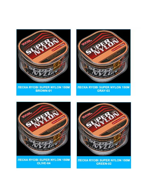 Ryobi Лескa для рыбалки RYОBI SUPER NYLON 150m 0,325mm olive-04, зеленый, фото 3