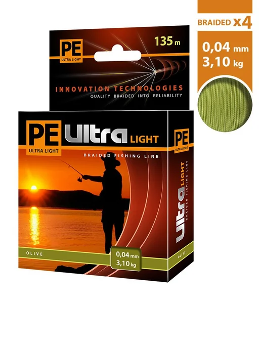 Aqua Плетенка для рыбалки PE ULTRA LIGHT Olive 0,08мм 100м, 135 м, фото 2