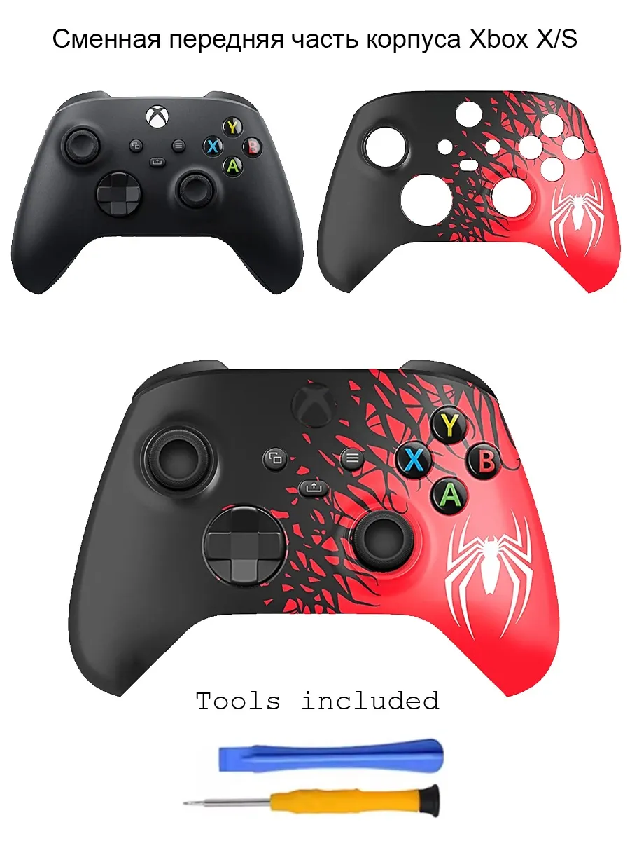 Корпус передний сменный геймпада Xbox X/S Spider-Man 2