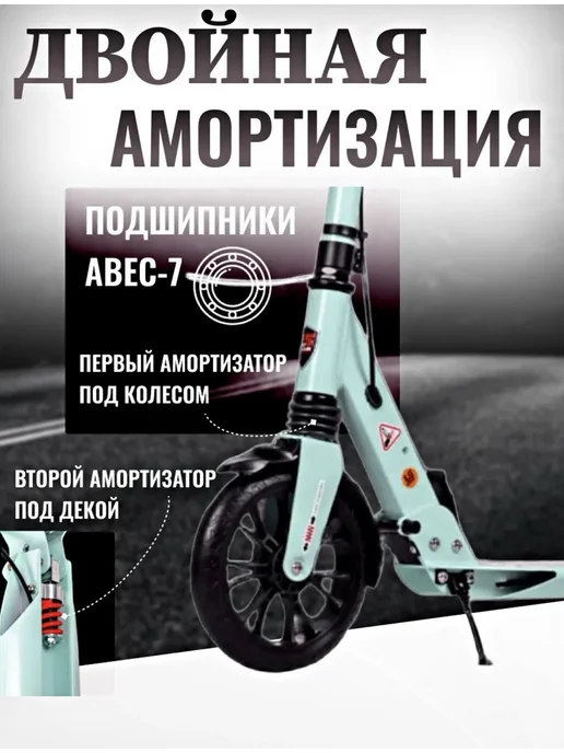 Hashaw Городской самокат двухколесный Urban Scooter, голубой, фото 2