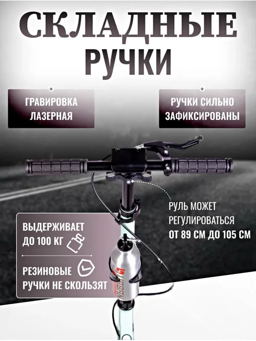 Hashaw Городской самокат двухколесный Urban Scooter, голубой, фото 4