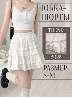 Юбка мини с воланами 380714880 купить за 960 ₽ в интернет‑магазине Wildberries