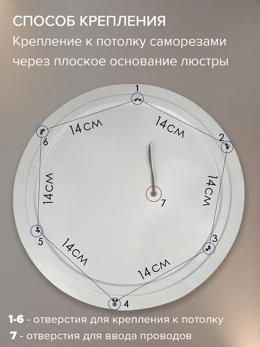 Neolight Люстра потолочная светодиодная на кухню в спальню, вариант, фото 8