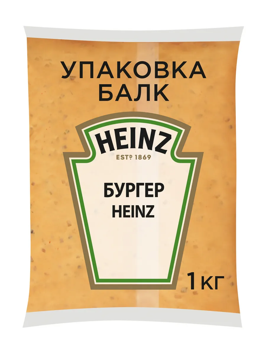 Соус Heinz Бургер, 1кг x 1 шт