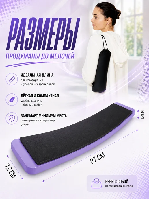 VillElse Спиннер для фигурного катания, вариант, фото 3