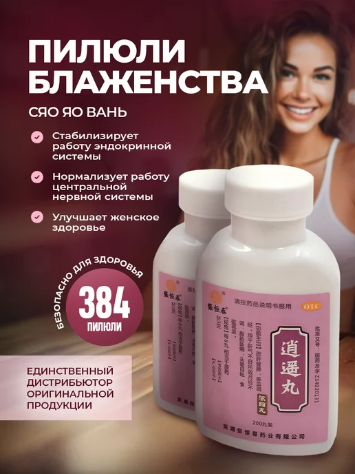 kb kyusoku bihaku glutathione whitening pills reviews Advance Formula + Alpha Lipoic Acid + L-Cystine + NAC + Rosehips+ Sakura Extract 1000mg x 60 Capsules - Lazada KB1000 Glutathione + Hyaluronic +