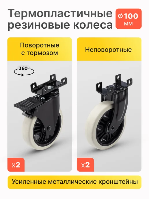 СТЕЛЛА-ТЕХНИК Тележка платформенная FF-ST складная, г п 135 кг, 135 кг, фото 4
