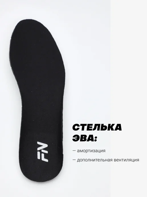 FN Бутсы футбольные Сороконожки для футбола Core TF, голубой, фото 6
