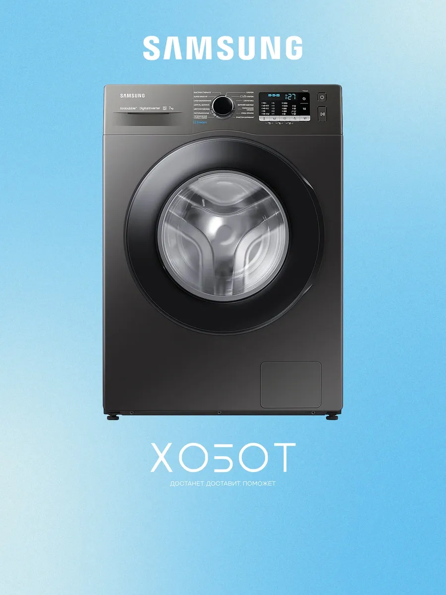 Samsung Стиральная машина WW70AGAS25AXLP
