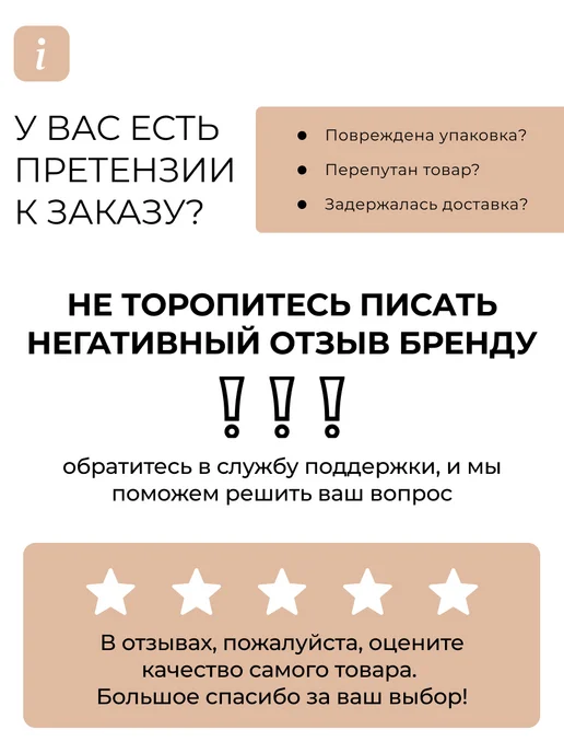 LUXVISAGE Тональный крем Skin Evolution Soft matte blur effect тон 25, бежевый, фото 7