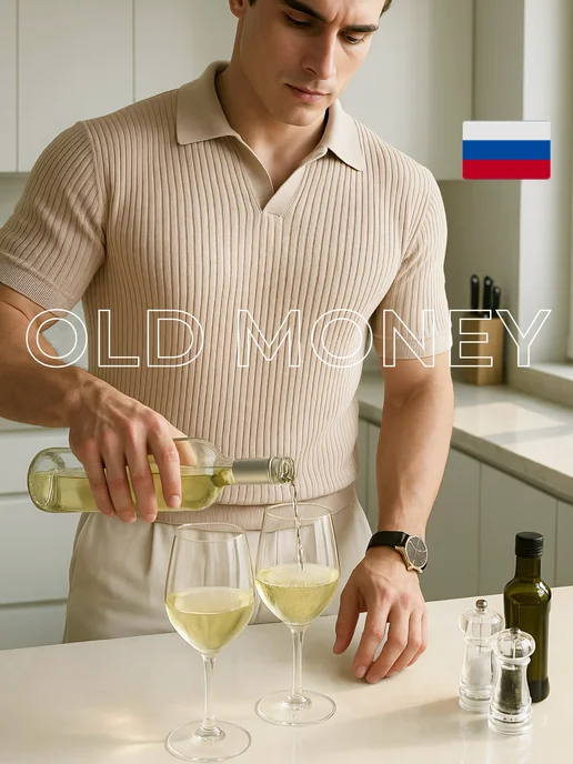 Футболка поло олд мани в рубчик NKpremium