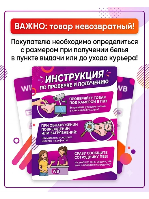 Romeo Rossi Шорты для плавания пляжные с принтом "Ромб", синий, фото 6