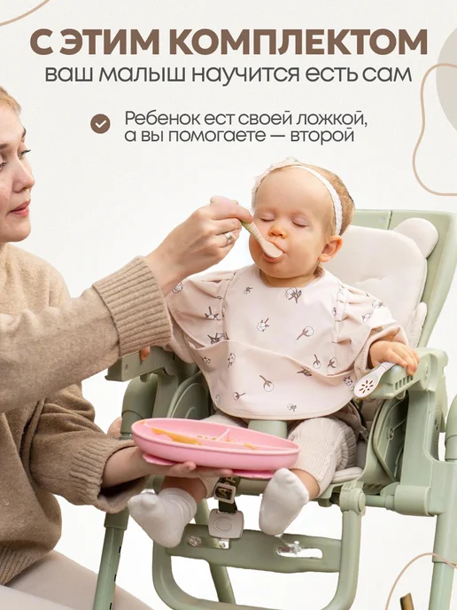 kir kids Ложки для кормления, вариант, фото 4