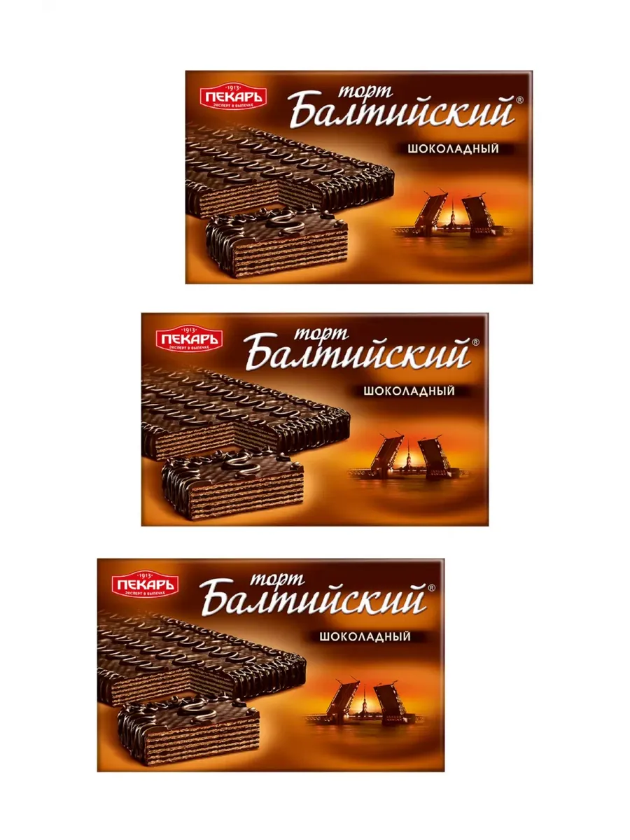 Торт Балтийский шоколадный 3 шт. по 320г