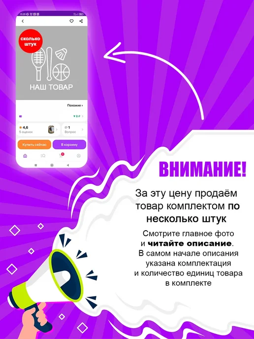 Attache 1шт Лоток вертикальный 90мм Bright Colours прозрачн, прозрачный, фото 3
