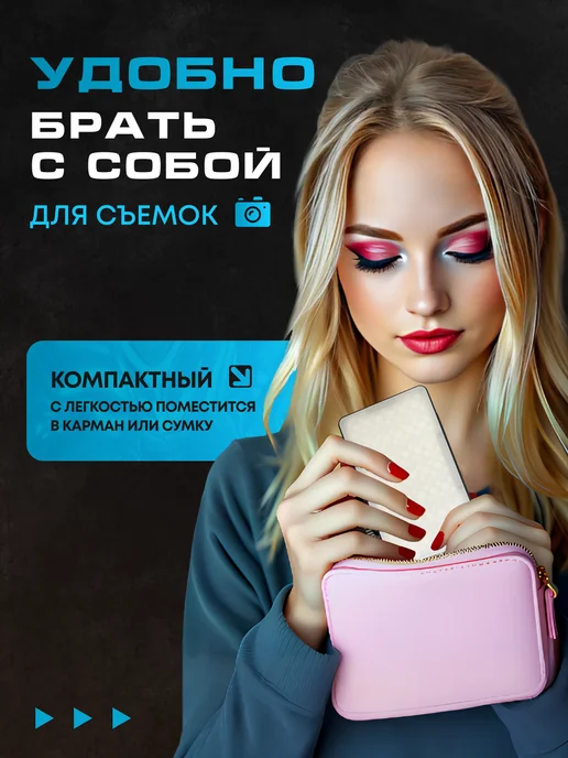 Luna Lamp Свет для съемки WL-R2 видеосвет, синий, фото 5