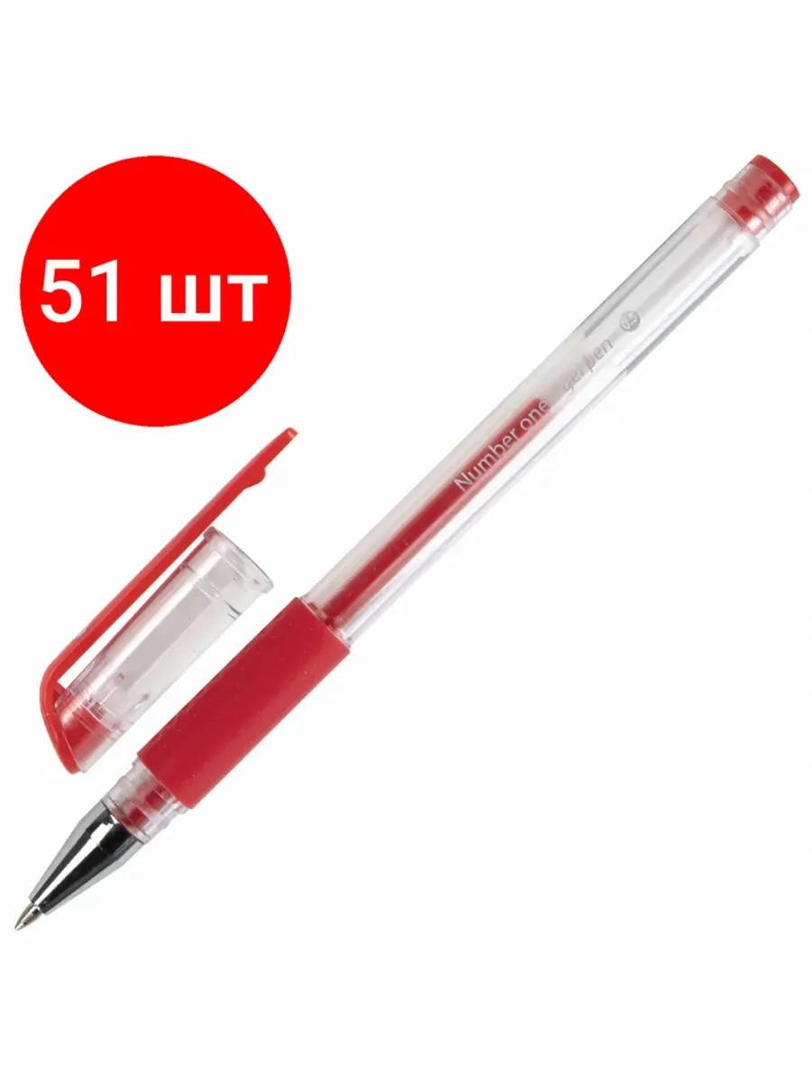 Ручка гелевая с грипом BRAUBERG "Number One", КРАСНАЯ