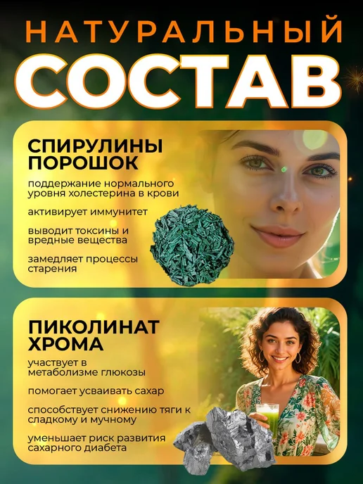 Мощный жиросжигатель, эффективные таблетки для похудения, вариант, фото 3