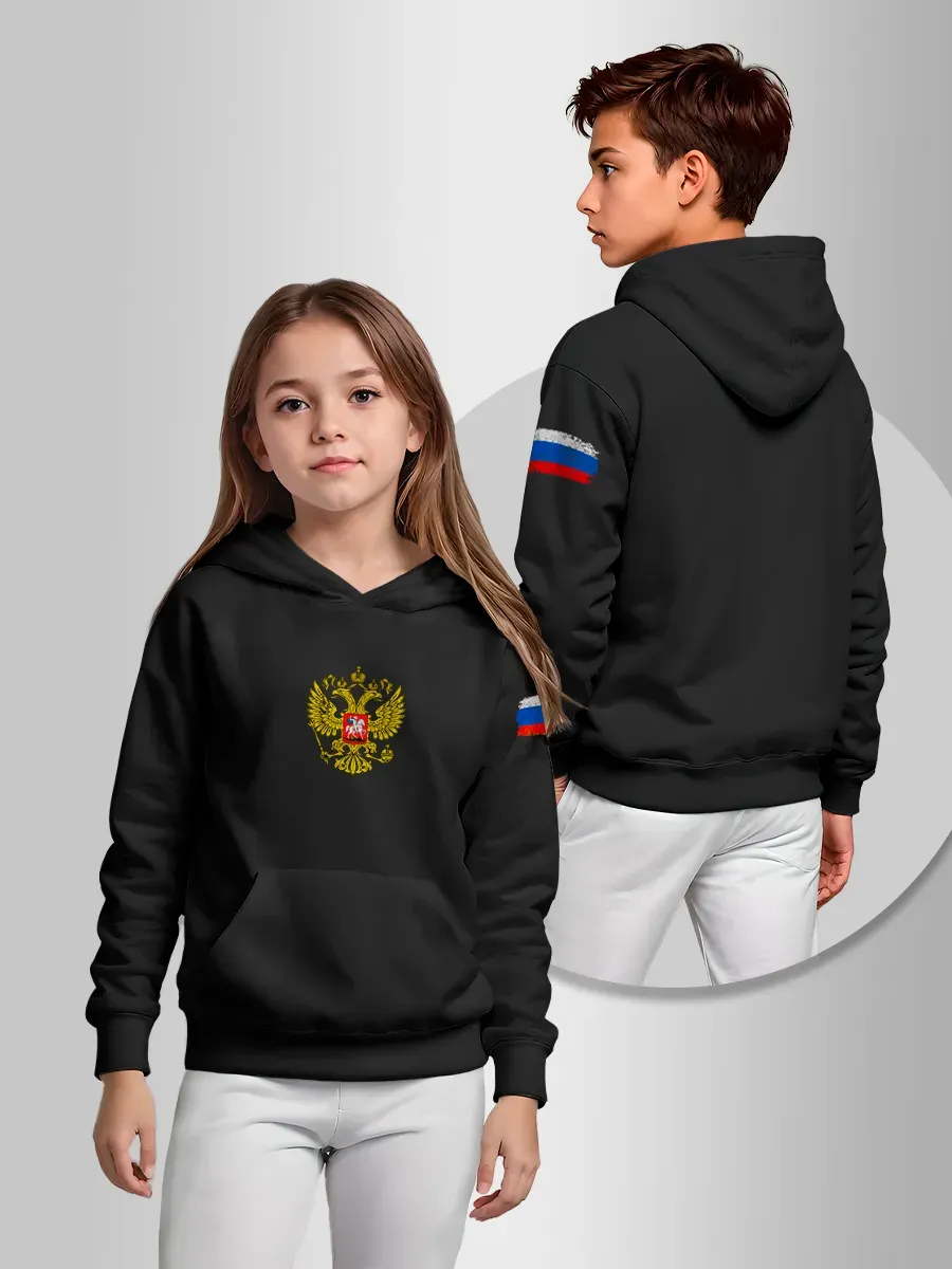 Детская Толстовка Russian Federation Герб Флаг