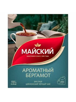 Чай черный Ароматный бергамот, 100 пак майский 381872566 купить за 425 ₽ в интернет‑магазине Wildberries