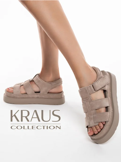 KRAUS Collection Босоножки замшевые летние на платформе, желтый, фото 5